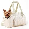 Portable Foldable Cat Carrier Bag Outdoor Travel - Breathable Spacious Adjustable Crossbody Pet