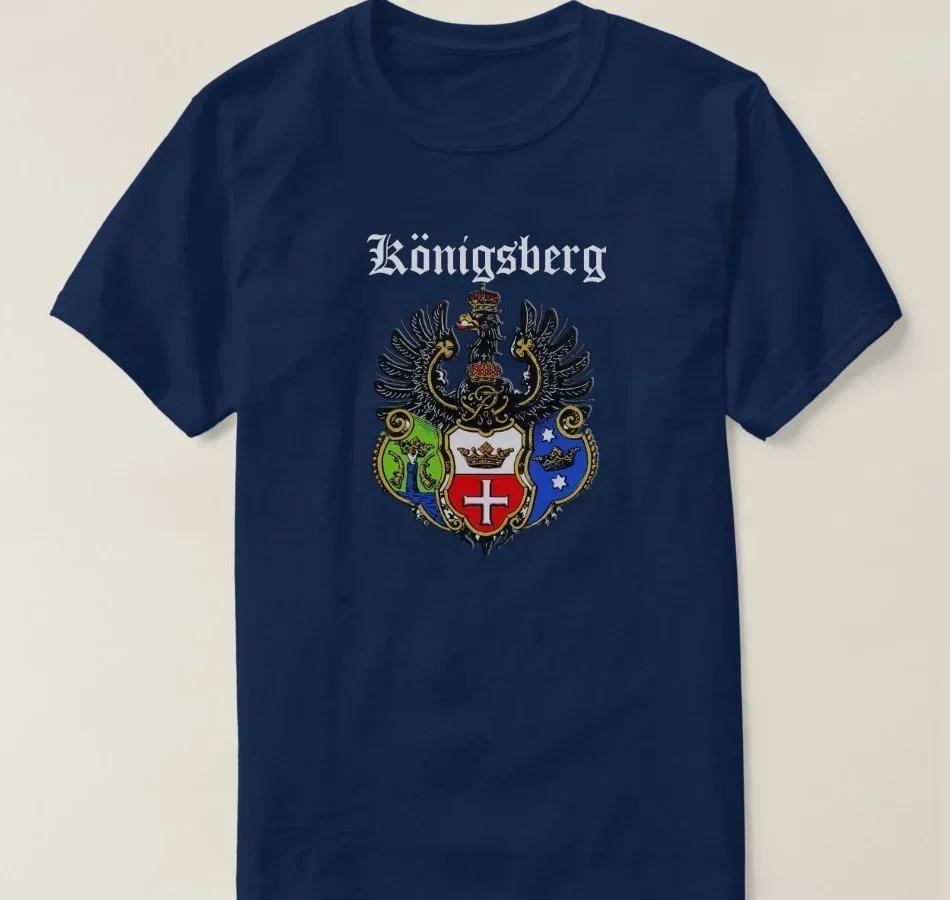 TShirt Summer Cotton Short Sleeve ONeck Unisexs T Shirt The Historical Capital City of Olde East Prussia Konigsberg City Badge