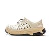 Li Ning Pangu Trek Lightweight High Resilience Trendy Non-Slip Wear-Resistant Creek Shoes Unisex Shoes Off-White AZSV017-2