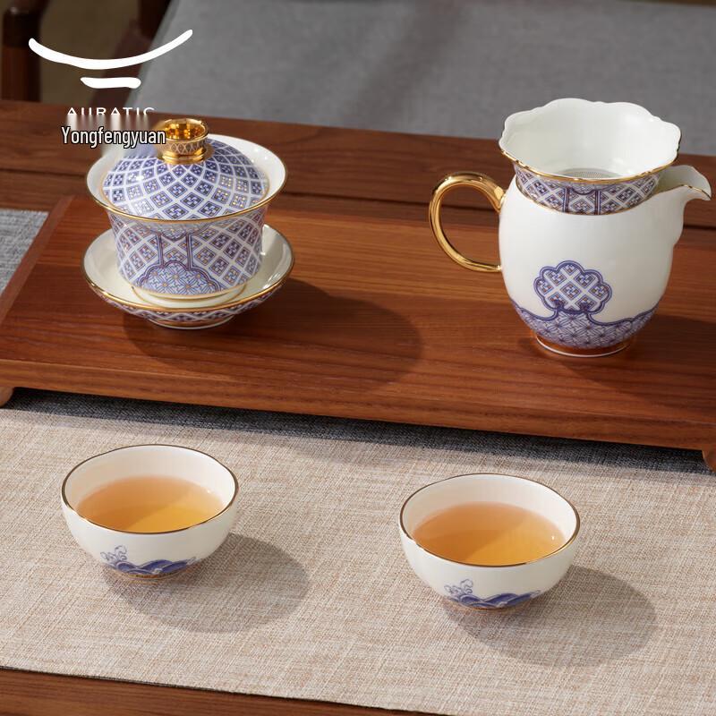 Auratic Mr. Porcelain Four Seas Rising Peace 9-Piece Tea Set