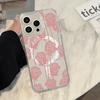 Магнитный чехол для телефона для iPhone 11 12 13 iPhone 13 14 15 Pro 15 16 Pro Max Samsung A15 A16 A25 A26 A55 A56 S25 S24 S22 S23 Ultra S25 Edge