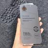 Защитное стекло Apple iPhone 17 Pro Max 8K с защитой от подглядывания, пылезащитное, с ультратонкой рамкой