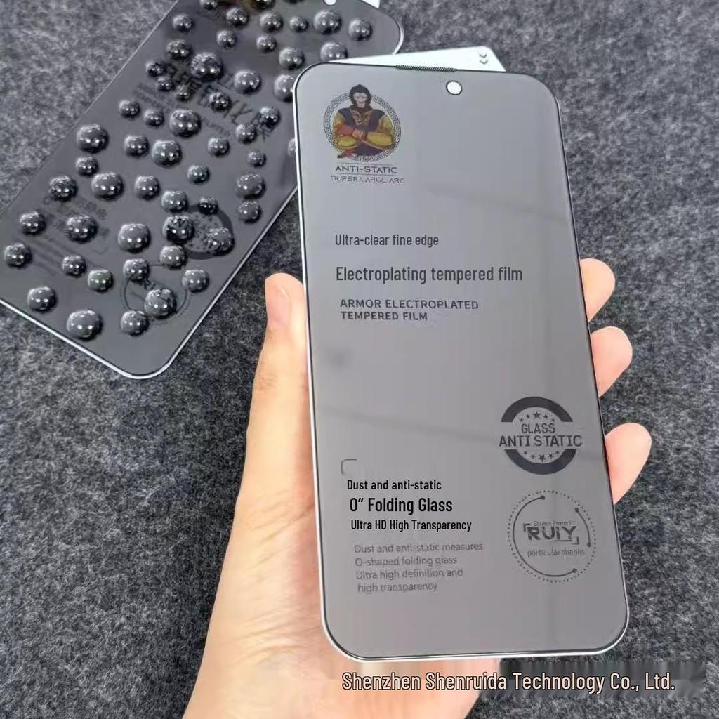Защитное стекло Apple iPhone 17 Pro Max 8K с защитой от подглядывания, пылезащитное, с ультратонкой рамкой
