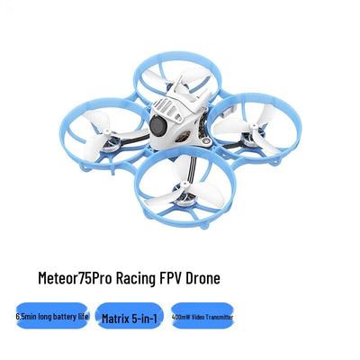 FPV Racing Whoop Дрон Meteor75 Pro