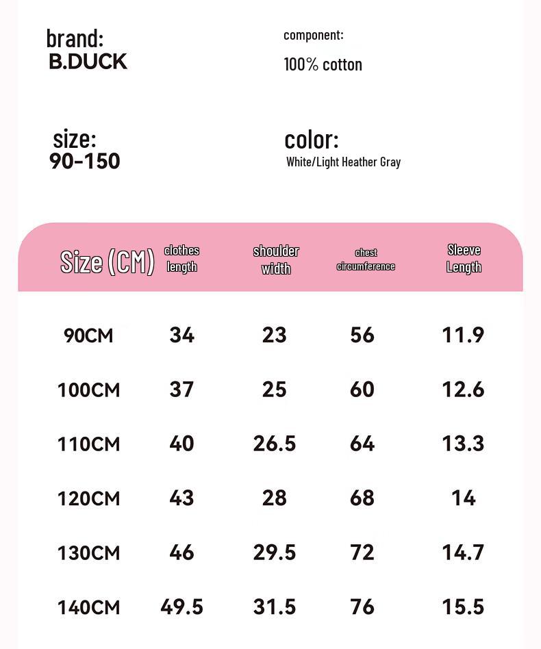 Хлопковая футболка с коротким рукавом для девочек B.Duck с клубникой