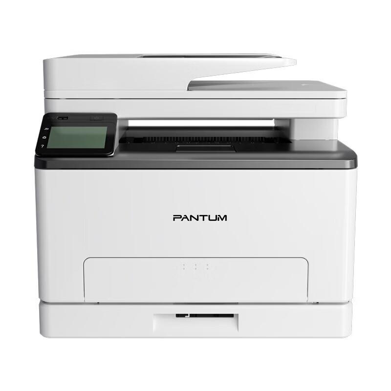 Pantum CM1100ADN A4 Color Laser Multifunction Printer CN plug (adapter included)