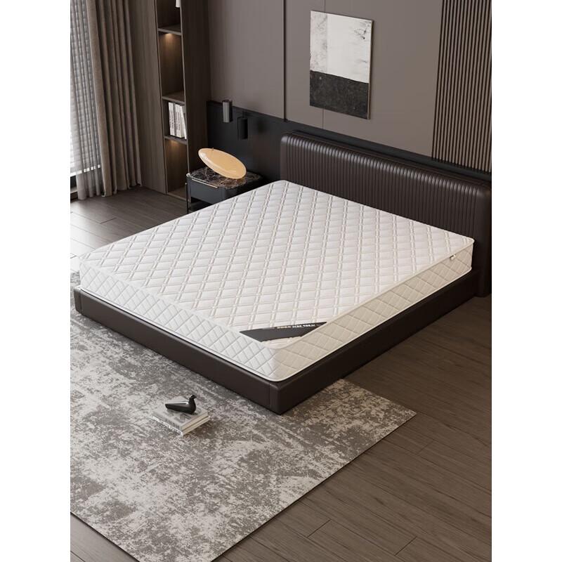 Hongda Kaisen 20cm Pocket Spring Mattress