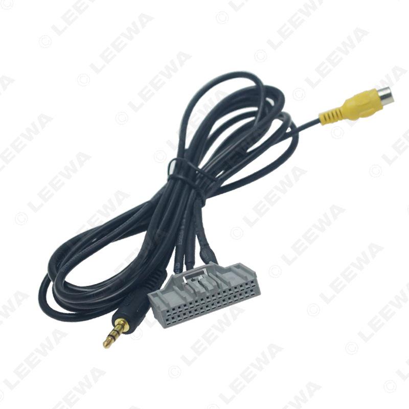 Камера заднего вида Honda CRV с 3,5 мм AUX и микрофоном