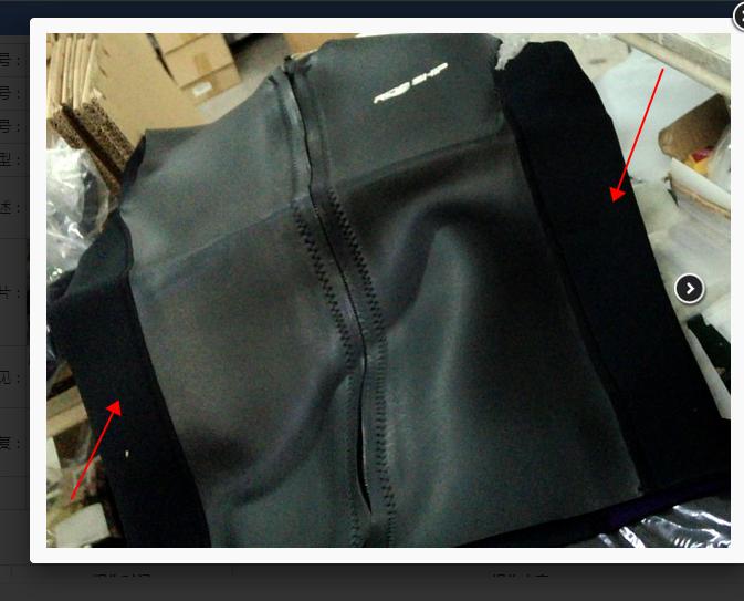 Diving Vest for Water Activities, Sleeveless Design with Zipper