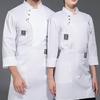 Chef Uniform Stand Collar Double-breasted Long Sleeve Unisex Soft Breathable Thin Stain-resistant Cook Shirt Bakery Coffee House Diner Kitchen Clothes