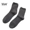 Moisture Wicking Thermal Socks Thickened Plush for Men, Winter Solid Color Fuzzy Socks, Warm Slippers Soft Indoor Sleep Footwear, Coral Fleece