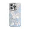 Super Fairy Butterfly Подходит для чехла для телефона Apple 16pro 15, Защитная пленка для объектива с полным покрытием 14, Ледниковый узор 13, Весна/лето 12/11, Женский