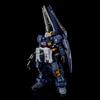 Bandai HG Расширения для Гандама для Интернет-магазина Гандама 1/144 TR-1 [Хейзел Кай] и TR-6 (Только хобби)