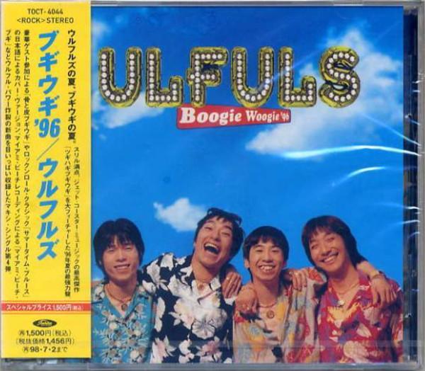 CD ULFULS Boogie Woogie 96 TOCT4044 Toshiba Records 1996 Япония Японский Поп-Рок Б/у
