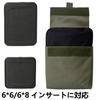 Mole Pouch, Admin Pouch, Tactical Pouch, 1000D Nylon Board Carrier with EVA Foam Pad, Side Molle Waist Bag, Compact Waterproof Bag, Airsoft Pouch, Set