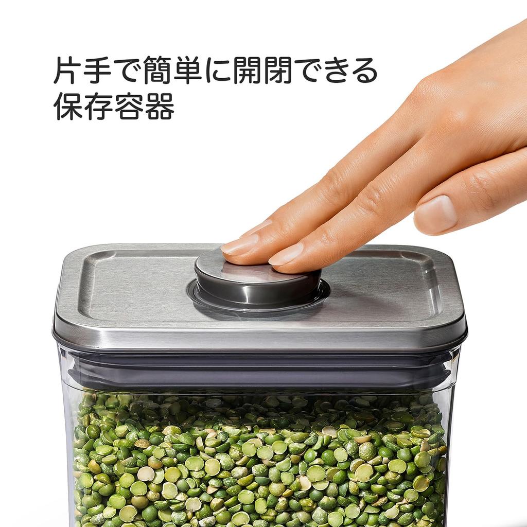 OXO Storage Container OXO Plastic Airtight Stainless Steel Pop Container Mini Square Mini 0.2L