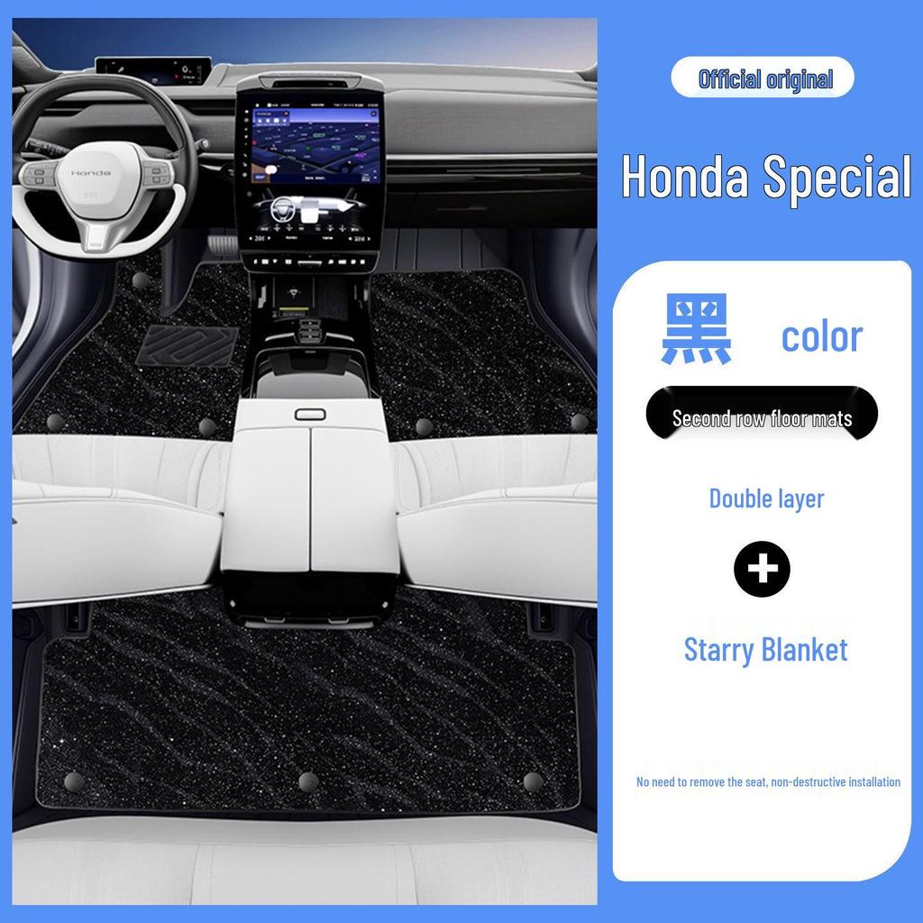 Экологичные, Без запаха Кожаные Коврики в Салон для Honda P7 - Полное Покрытие для Защиты Интерьера.