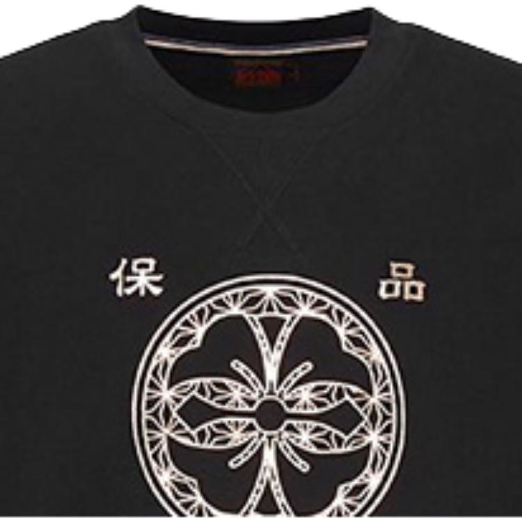 Evisu Черная унисекс толстовка с большим патчем в виде цветка и свитка 'Family Flower And Scroll' с золотой фольгой 2ESHTM1SW300XX