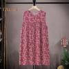 Women's Loose Tank Nightgown Casual Chemise Pleated Sleeveless Sleep Dress Summer Crewneck Printed Homewear