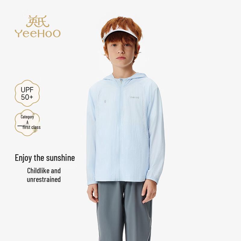 YEEHOO Kids' Sun Protection Hooded Jacket