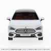 [Mercedes-Benz Collection] Genuine CLE Coupe Avantgarde (C236) High-Tech Silver 1/43 Scale Model