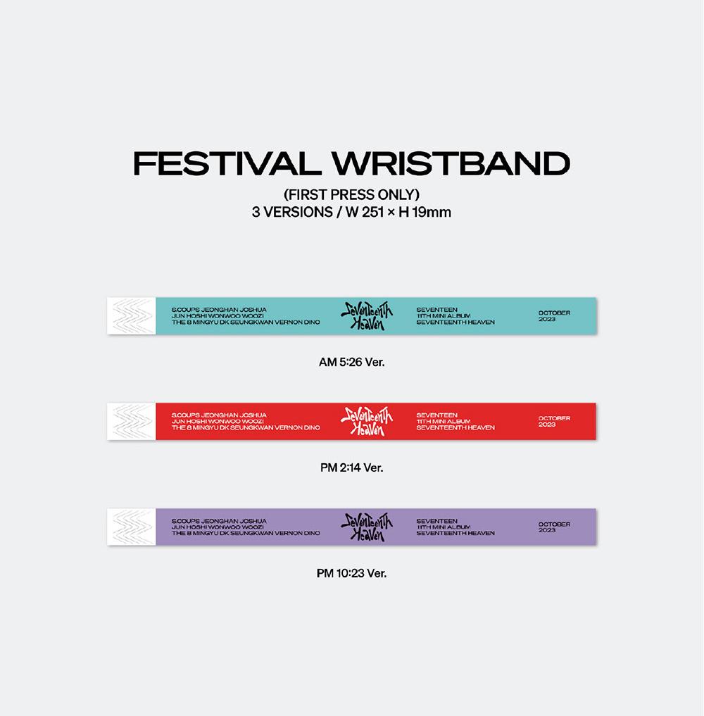 Seventeen 11th Mini Album 'SEVENTEENTH HEAVEN'