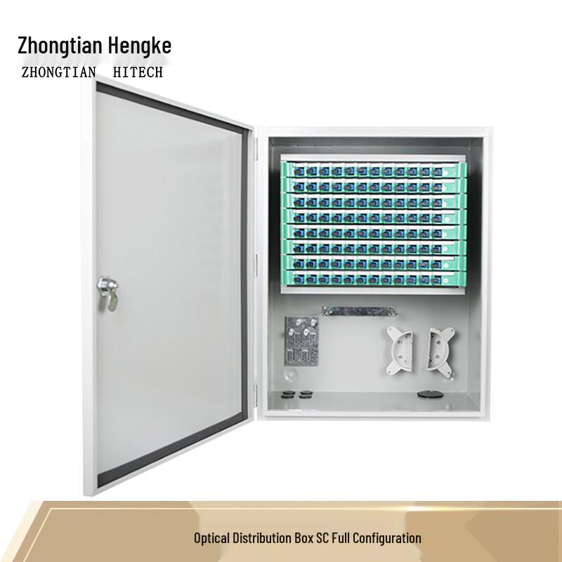 Оптические распределительные и кроссовые шкафы Zhongtian Hengke