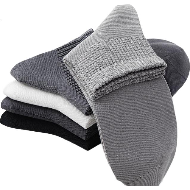 Shiwa Ji White Tea Scent 100% Cotton Men's Short Socks Spring Autumn Antibacterial Odor-Resistant Breathable Mid-Calf Socks 6 Black