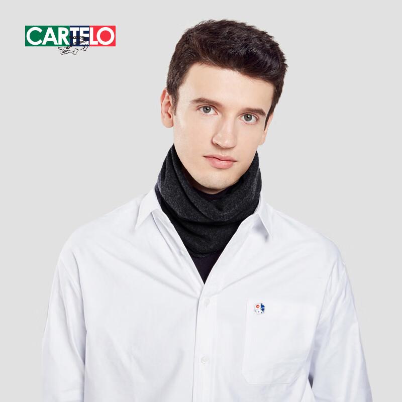 CARTELO Мужской шарф-труба из чистой шерсти