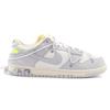 Nike Dunk Low Off White Lot 49 Skate Shoes Sneakers DM1602-123