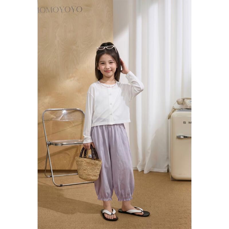 Girls' Ruffle Wide-Leg Cropped Pants