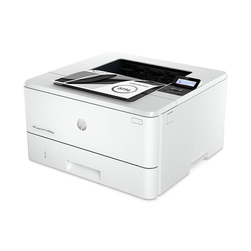 HP 4004dw Black and White A4 Duplex Laser Printer CN plug (adapter included)