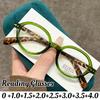Unisex Fashion Oval Frame Reading Glasses Fashion Retro Small Frame Presbyopia Glasses Anti-Blue Light Farsighted Glasses +4.0