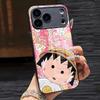 Chibi Maruko-chan Phone Case For IPhone 17 Pro Max 16 15 14 Pro Max 13 11 X Xs Xr 8 7Plus Glass Cover
