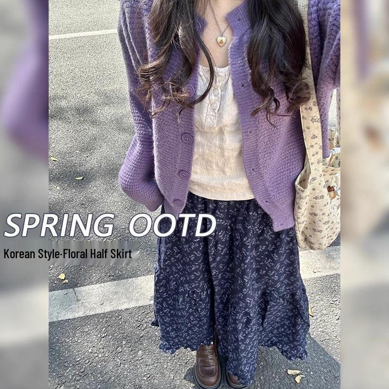 Korean Retro Floral Print Maxi Skirt – High Waist A-line for Spring and Summer Women's Fashion