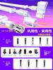 Стойка-кронштейн для микрофона CACENCAN M05 Pro, Белая, Крепление к столу, для конденсаторных микрофонов, Адаптер 38"-58", Настольная стойка для микрофона, Экономия места,