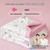 Антибактериальное летнее одеяло из 100% хлопка