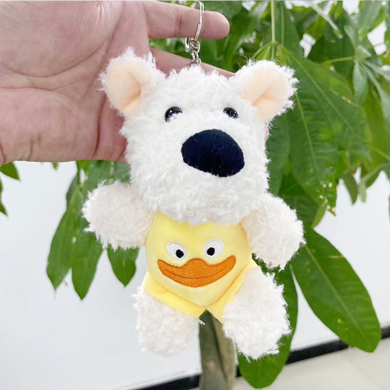 Cute Plush Dog Keychain Adorable Cartoon Animal Soft Doll Accessory Gift For All Ages
