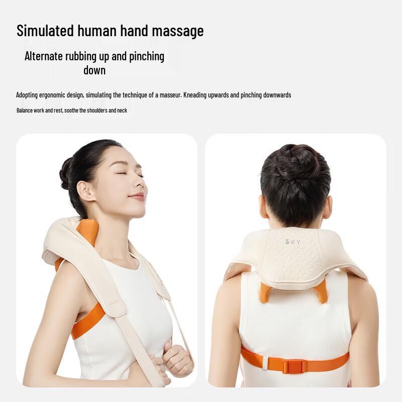 BKT S Series Neck and Shoulder Massager Pillow CN plug (adapter included)