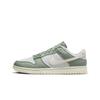 Dunk Low Mica Green