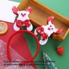 2024 New Year Christmas Hair Bands Cute Deer Horn Santa Claus Tree Headwear Hair Accessories For  Xmas Gifts Party Supplies