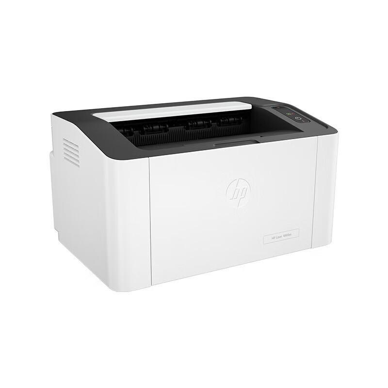 HP Laser 1003a A4 Black & White Printer CN plug (adapter included)