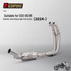 Выхлопная система из нержавеющей стали для GSX8S/8R 2024: Полная модификация хвостового коллектора M11