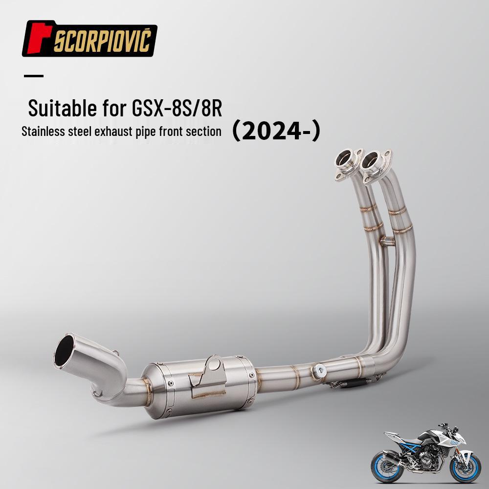 Выхлопная система из нержавеющей стали для GSX8S/8R 2024: Полная модификация хвостового коллектора M11