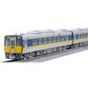 TOMIX N Gauge JR Kiha 187 500 Series Super Inaba Set 98564 Railway Model Diesel Car