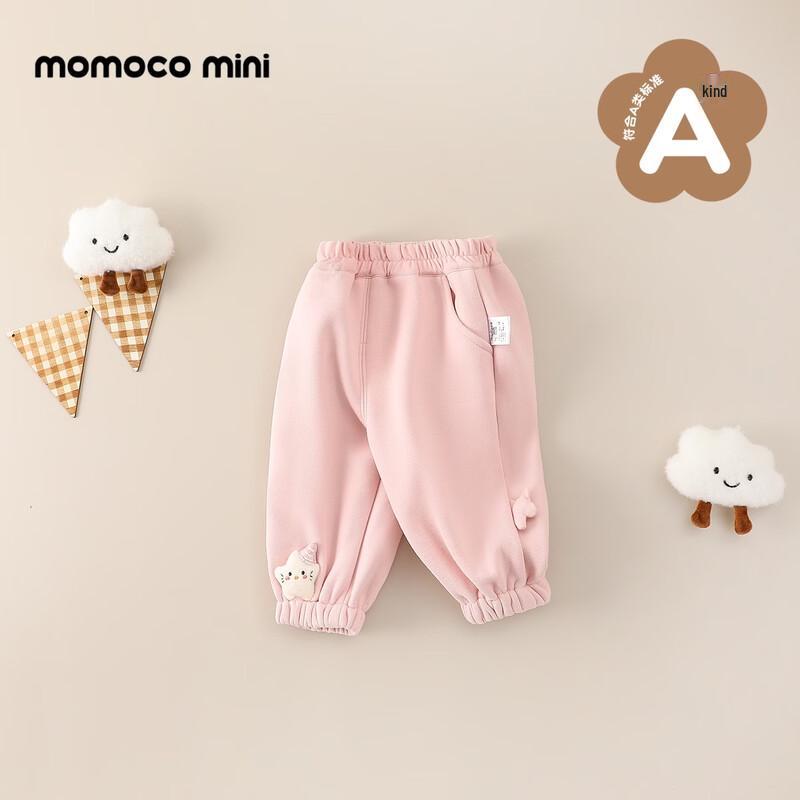 Детские зимние спортивные штаны MOMOCO с флисовой подкладкой