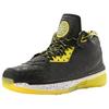 Li Ning WOW 2 All Star Devilfish Cushioning Slip Resistant Mid top Basketball Shoes Mens Black Yellow White ABAH017-10