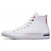 Chuck Taylor All Star Comfortable Versatile Durable Breathable High Top Skate Shoes Unisex Sneakers White A06855C