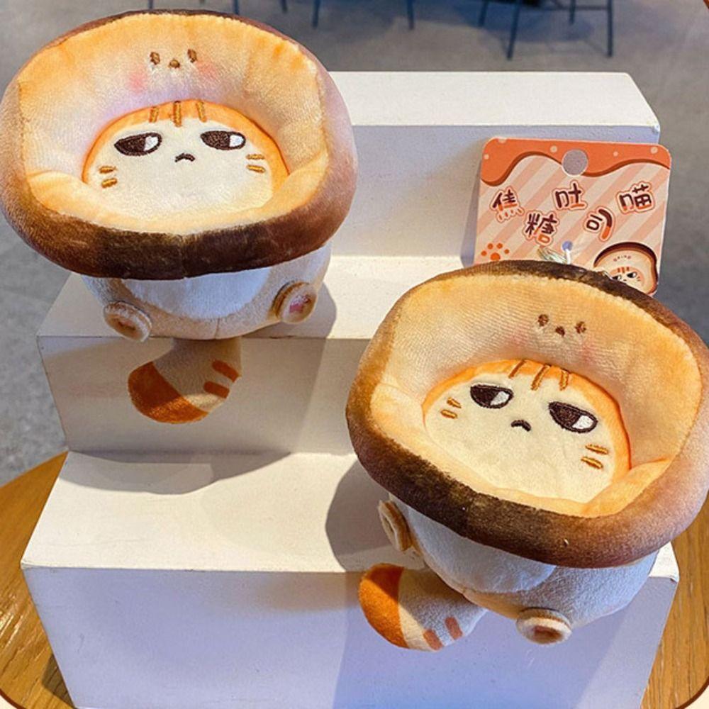 Брелок для ключей в виде карамельного кота в виде тоста, плюшевый брелок в виде кота тайяки, подвесной аксессуар