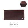 Takeo Kikuchi Pierre Long Wallet 181615 Navy Men's [07]